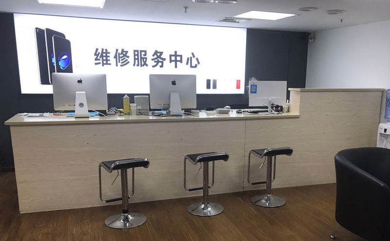 青海上饶苹果手机售后维修点地址电话信息